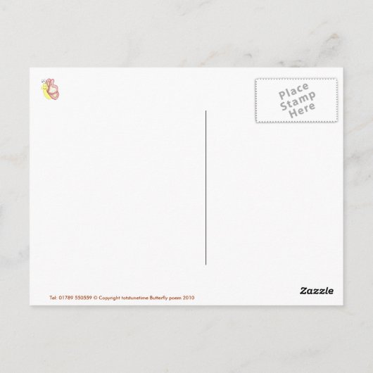 バタフライ型枠の芋虫の絵はがき ポストカード (裏面)