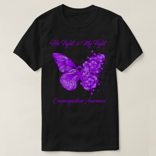 バタフライ彼の戦いは私の頭蓋骨関節症Aの戦い Tシャツ (デザイン正面)