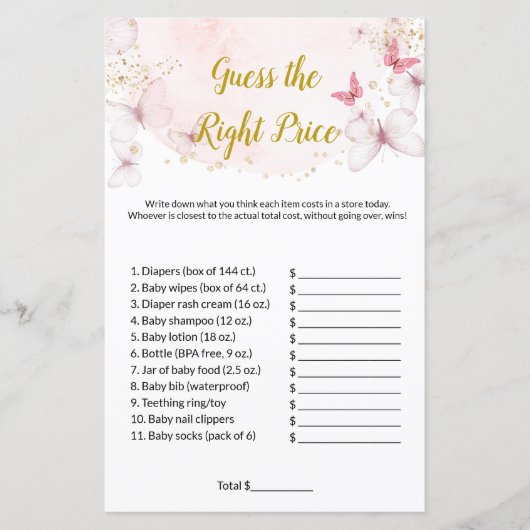 バタフライ正しい価格の赤ちゃんシャワーゲームを推測 (正面)