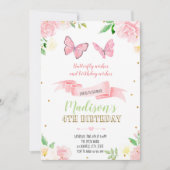 バタフライ誕生日パーティーの招待 招待状 (正面)