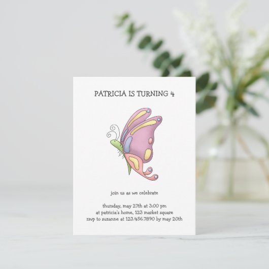 バタフライ 招待状 (スタンド正面)