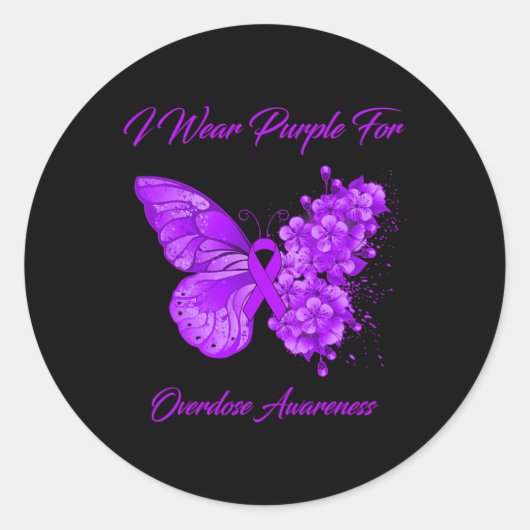 バタフライI衣服パープルオーバードーズ認識度 ラウンドシール (正面)