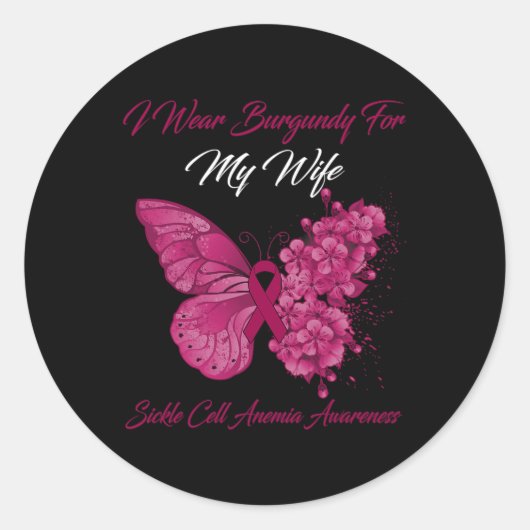 バタフライI衣服ブルゴーニュ妻の鎌細胞 ラウンドシール (正面)