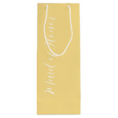 バターイエローメイド・オブ・オーナー（花嫁付き添い人）様式化スクリプト ワインギフトバッグ (裏面)