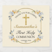 バタークリエレガントームフローラ第1聖餐式 スパークリングワインラベル (シングルラベル)