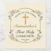 バタークリエレガントームフローラ第1聖餐式 ワインラベル (シングルラベル)