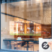 バターフライズインサニーメドウシームレスウィンドウデカール ウィンドウサイン (カフェ窓)