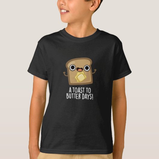バター日にトーストおもしろいフードプンダークBg Tシャツ (正面)
