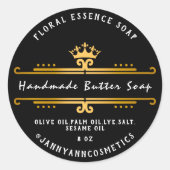 バター石鹸コスメティックスブラックゴールデン王室のクラウン ラウンドシール (正面)