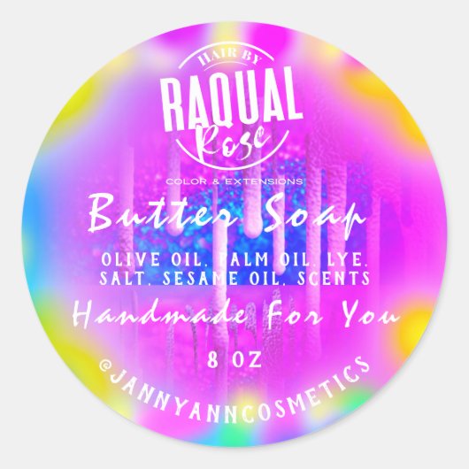 バター石鹸化粧品ロゴホログラフィカラーセラピー ラウンドシール (正面)