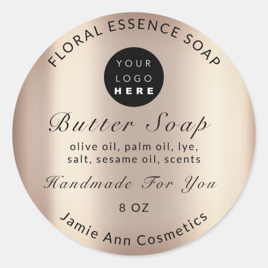 バター石鹸化粧品手作りバラカスタム ラウンドシール (正面)