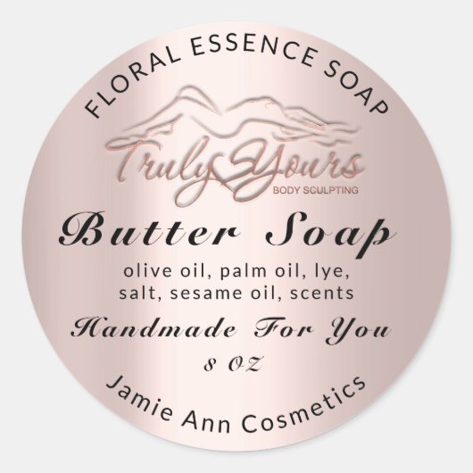 バター石鹸化粧品手作りバラ体 ラウンドシール (正面)