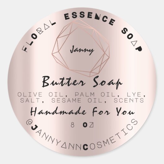 バター石鹸化粧品手作りバラ モダン ラウンドシール (正面)