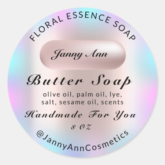 バター石鹸化粧品手作りピンクソーシャル ラウンドシール (正面)