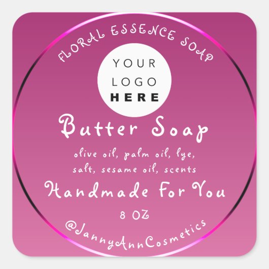 バター石鹸化粧品手作りロゴスクラブ スクエアシール (正面)