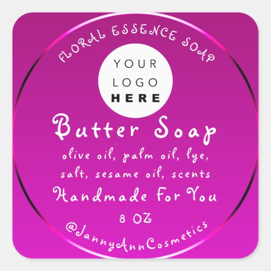 バター石鹸化粧品手作りロゴピンク明るい赤紫色 スクエアシール (正面)