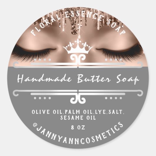 バター石鹸化粧品灰色まつ王室のげプリンセス ラウンドシール (正面)