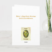 バター'n卵イースターグリーティングカード シーズンカード (裏面)