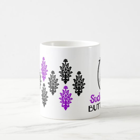 バタ吸ッカップ |スナーキービクトリアン引用文 コーヒーマグカップ (中央)