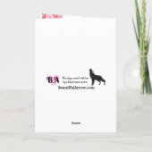 バダスアンドビューティフルウルフバラ勇気付けられるカード カード (裏面)