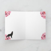 バダスアンドビューティフルウルフバラ勇気付けられるカード カード (内部)