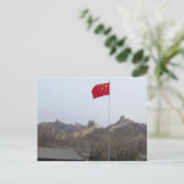 バダリング素晴らし壁 ポストカード (スタンド正面)