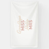 バチェロレッテさよ恋しく思うハロー夫人 横断幕 (縦)