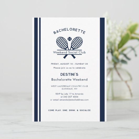 バチェロレッテウィークエンドテニスクラブの旅程QRコード 招待状 (スタンド正面)