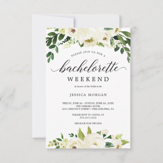 バチェロレッテウィークエンド旅程ホワイトローズ 招待状 (正面)