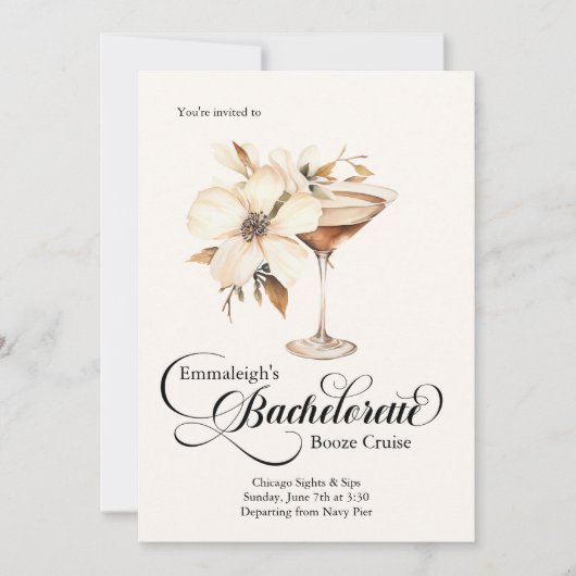 バチェロレッテエスプレッソマルティーニ 招待状 (正面)