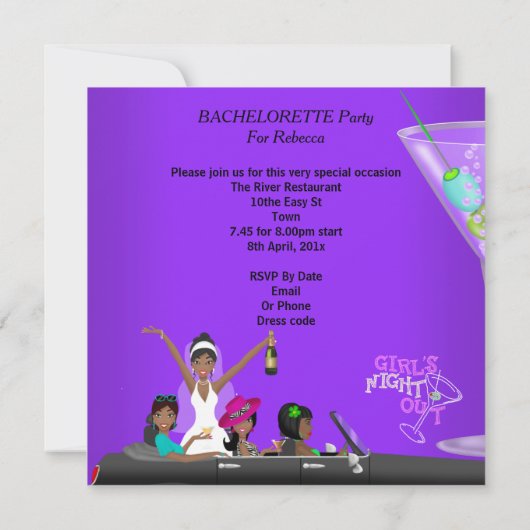 バチェロレッテパープルおもしろいリムカーカクテル 招待状 (裏面)