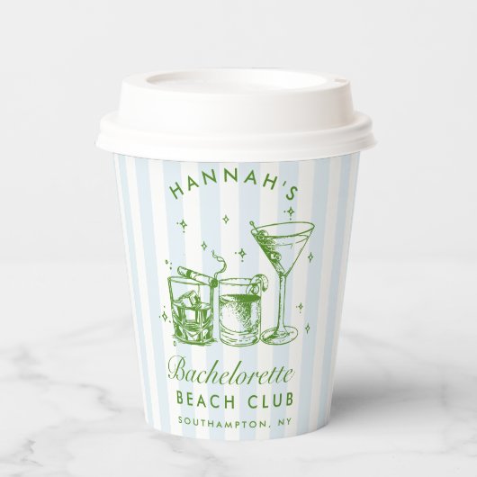 バチェロレッテモダンレトロブルー&グリーンストライプズ 紙コップ (正面)