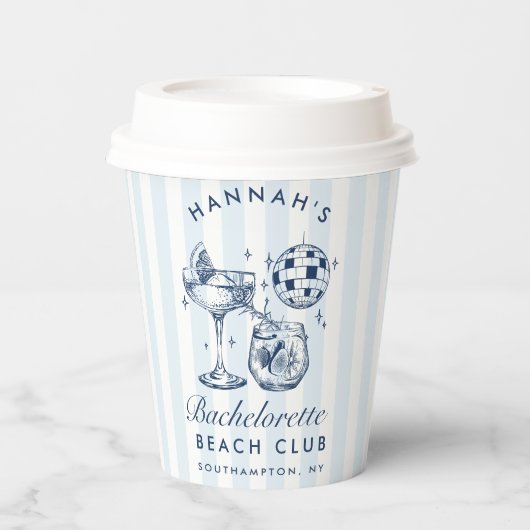 バチェロレッテモダンレトロブルー&グレイストライプズ 紙コップ (正面)