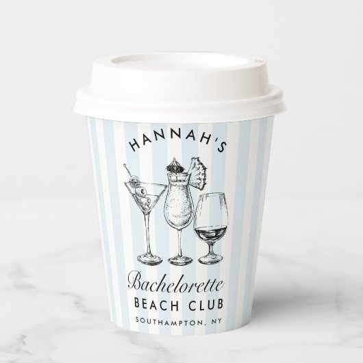 バチェロレッテモダンレトロブルー&ブラックストライプズ 紙コップ (正面)