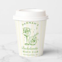 バチェロレッテレトロカクテルグリーン&イエローストライプズ