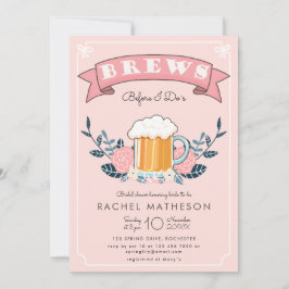 バチェロレッテ前 招待状