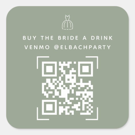 バチェロレッテ基金 |買お酒を飲む スクエアシール (正面)
