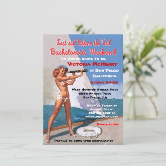 バチェロレッテ航海のウィークエンドゲートウェイ招待状 招待状 (スタンド正面)