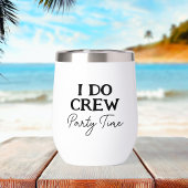 バチェロレッテ花嫁