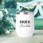 バチェロレッテ花嫁