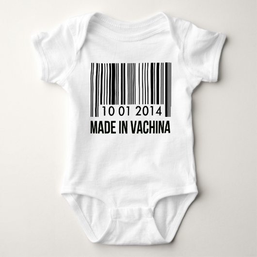 バチナカスタムで作られた誕生日 ベビーボディスーツ (正面)