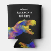 バチュラーパーティおもしろい引用文T-レックスパーソナライズされた 缶クーラー (裏面)