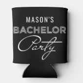 バチュラーパーティモダンクーラーボックスの恩恵 缶クーラー (裏面)