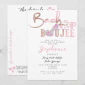 バッカ & ブージー ローズ ダイヤモンド グラム バチェロレッテ パーティー 招待状 (正面/裏面)