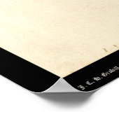 バッキングブロンコSD 1888 ポスター (角)