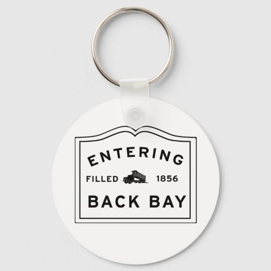 バックおもしろいベイが満杯 キーホルダー (正面)