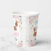 バックかドーか？赤ちゃんシャワーのリビール 紙コップ (右)