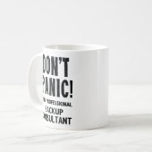 バックアップコンサルタント コーヒーマグカップ (正面左)