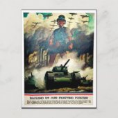 バックアップ ポストカード (正面)