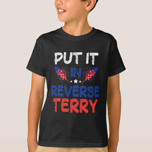 バックアップTerry 7月4日裏おもしろいに置く Tシャツ (正面)